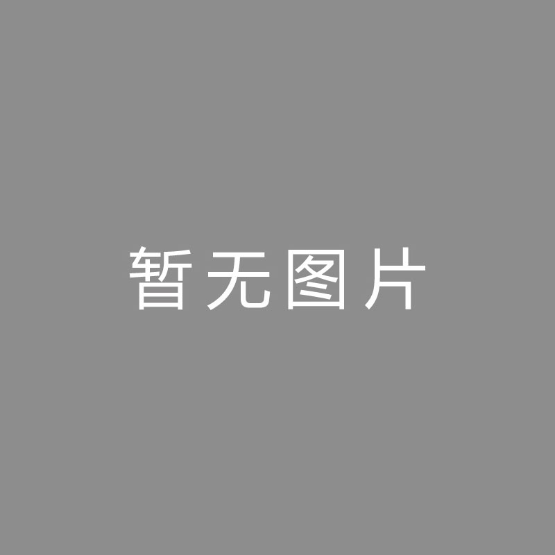 🏆上传 (Upload)德媒：为以防拜仁挖角，德足协将在10天内与纳帅开端进行面谈